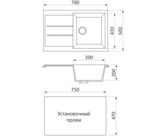 Кухонная мойка GreenStone GRS-25 цвет: белый GRS-25-331 – изображение 2