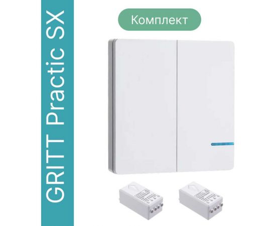 Дистанционный выключатель GRITT Practic SX 2кл. белый комплект: 1 выключатель, IP67, 2 радиореле 1000Вт 11117 – изображение 2