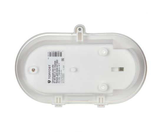 Светильник Topfort жкх нбп 01-60-002 у3, со стеклом, белый, для ламп e27 60вт 1661570 – изображение 3