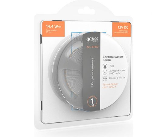 Лента Gauss Basic 12V 14,4W/m 1400lm/m 3000K IP20 LED 3m BT082 – изображение 3