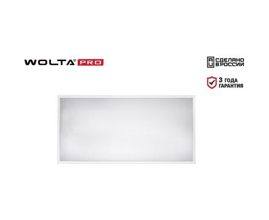 Универсальный светильник Wolta PRO ОФИС, микропризма ДВО01-18-202-4К – изображение 3