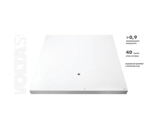 Светильник Wolta STD Микропризма ДВО11-54-002-5К – изображение 4