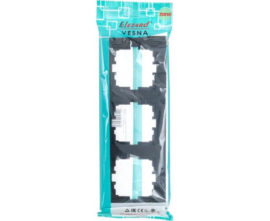 3-ая вертикальная рамка Lezard VESNA без вставки, чёрный бархат 742-4200-153 – изображение 4