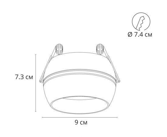 Потолочный светильник ARTE LAMP A5550PL-1WH – изображение 4