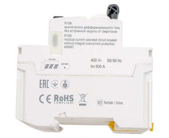 Выключатель дифференциального тока IEK ARMAT R10N 4P 40А 30мА тип A AR-R10N-4-040A030 – изображение 4