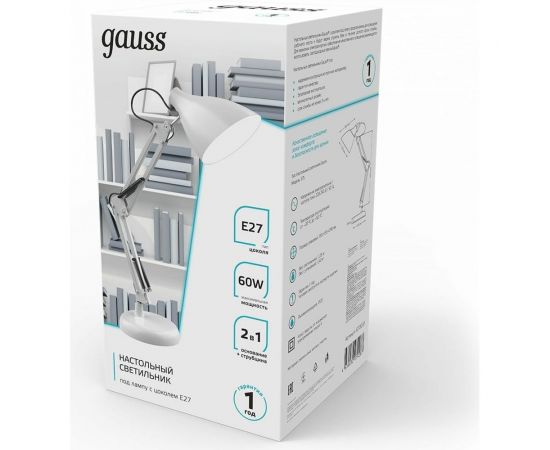 Настольный светильник Gauss модель GTL003 60W 220-240V E27 белый струбцина и основание 1/12 GT0031 – изображение 4