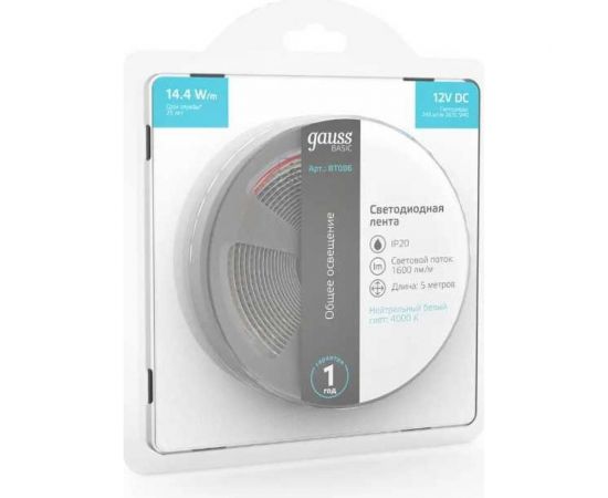 Светодиодная лента Gauss Basic LED 2835/240 12V 14,4W/m 1600lm/m 4000K 10mm IP20 5m BT086 – изображение 5