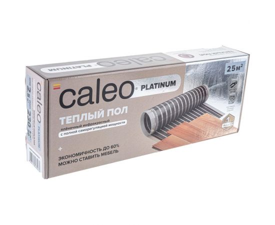 Пленочный теплый пол CALEO PLATINUM 230 Вт/м2, 2,5 м2 КА000001318 – изображение 5