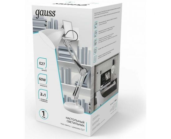 Настольный светильник Gauss модель GTL003 60W 220-240V E27 белый струбцина и основание 1/12 GT0031 – изображение 5