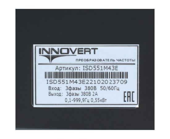 Преобразователь INNOVERT ISD mini PLUS, выходной ток 2.0 А 0,55 кВтx380 В ISD551M43E – изображение 6