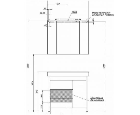 Зеркало-шкаф Aquanet Тиана 00172399 – изображение 6