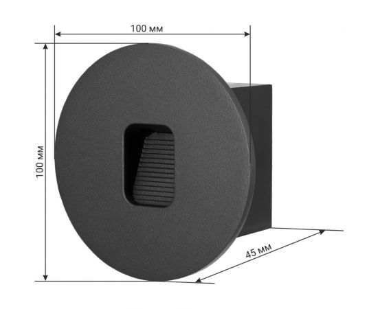 Встраиваемый настенный светильник duwi Nuovo LED 1Вт, 3000К, IP54, 100х45х100мм, литой алюминий, серый 24381 6 – изображение 7