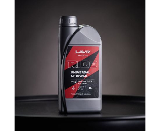 Моторное масло MOTO RIDE UNIVERSAL 4T 10W40 SM, 1 л LAVR Ln7745 – изображение 7