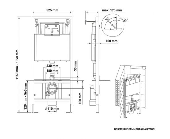 Комплект для монтажа подвесного унитаза Berges: инсталляция novum525, кнопка o3 хром глянец, унитаз ego rimless, сиденье дюропласт okus slim so, микролифт, быстросъем 043249 – изображение 7