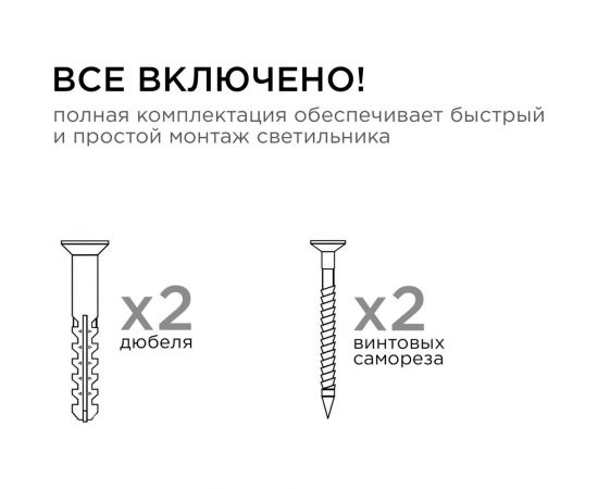 Уличный светильник Apeyron грунтовый 1хmax 35вт gu10, ip67, хром, алюминий 11-133 – изображение 8