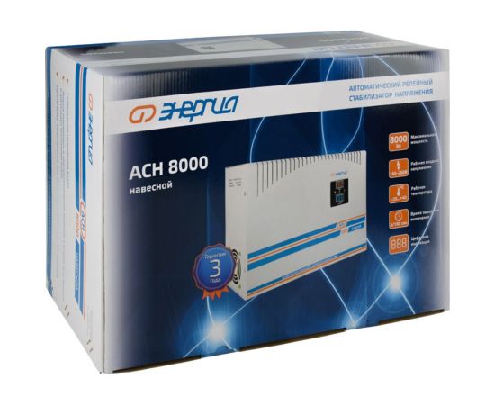 Навесной стабилизатор напряжения Энергия асн 8000 Е0101-0213 – изображение 8