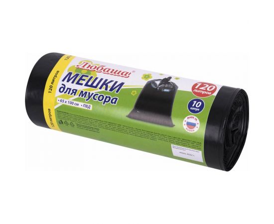 Мешки в рулоне для мусора 120 л, черные, 10 шт, ПВД, 30 мкм, 65x100 см ЛЮБАША 608096 