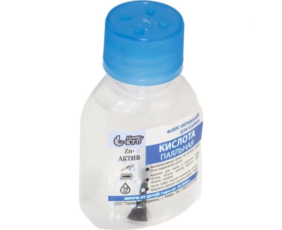 Флюс Кислота паяльная 30 мл, флакон пластик с кисточкой Pro Legend PL4353 