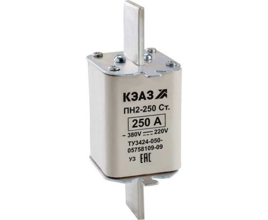 Плавкая вставка КЭАЗ ПН2 250 С 100А У3 120117 