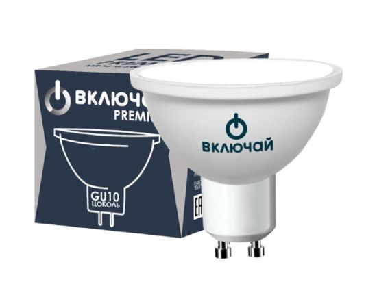 Лампа Включай 11W GU10 4000K матовое стекло 220V LED PREMIUM MR16-11W-GU10-W 1199290 
