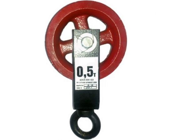 Блок монтажный с рым-болтом под веревку БМ-0.5 ЦМК L0014 