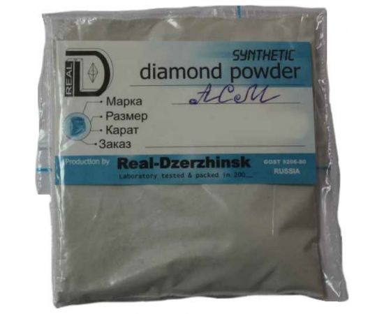 Порошок алмазный синтетический для полировки АСМ 20 г, 50/40 мкм, 100 карат ООО Реал-Дзержинск 4604926405930 