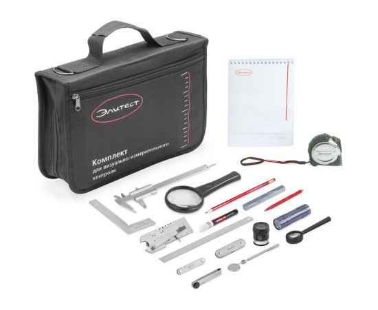 Комплект ВИК эксперт с калибровкой на весь комплект Элитест 00102660 