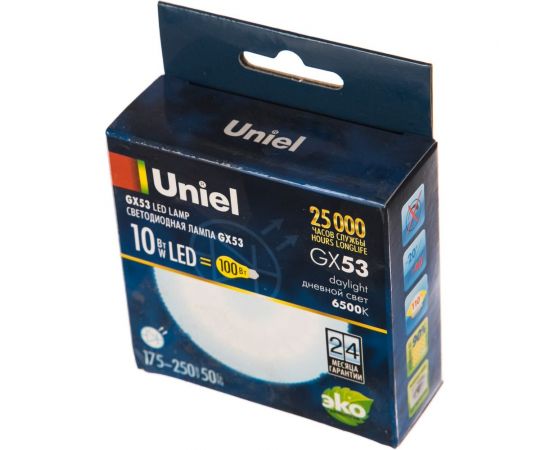 Светодиодная лампа Uniel матовая LED-GX53-10W/6500K/GX53/FR PLZ01WH UL-00005313 – изображение 2