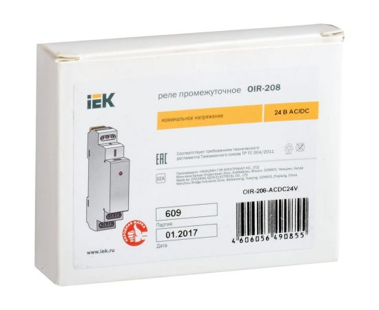 Промежуточное реле IEK OIR 2 контакта, 8А, 24В, AC/DC OIR-208-ACDC24V – изображение 2