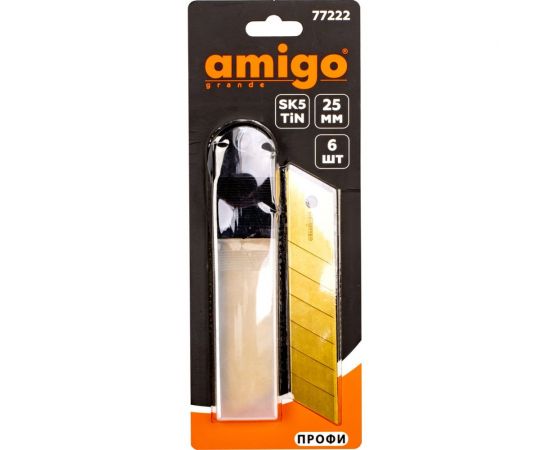 Лезвия TiN 6 шт, 25 мм для ножа AMIGO 77222 – изображение 2
