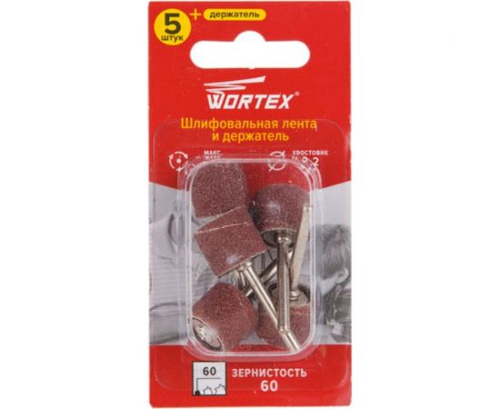 Шлифлента и держатель для гравера 15 мм, Р60, 5 шт WORTEX ETDB3215018 – изображение 2