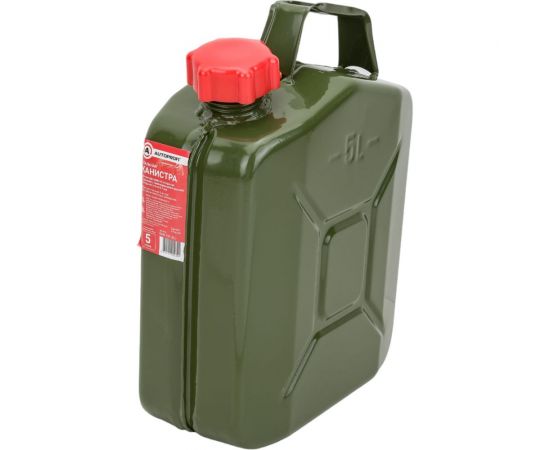 Канистра стальная, вертикальная, антикоррозийное покрытие, толщина стенки 0.7 мм, горловина с навинчивающейся крышкой, 5 литров AUTOPROFI KAN-700 (5L) – изображение 3