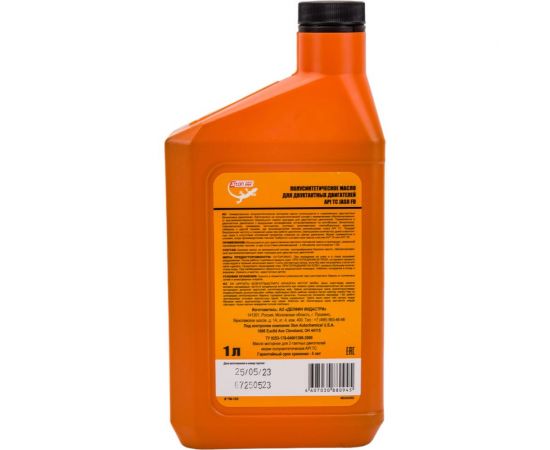 Масло двухтактное полусинтетическое ТМ-102 SUPER 2Т 1 л 3ton 40243 – изображение 3