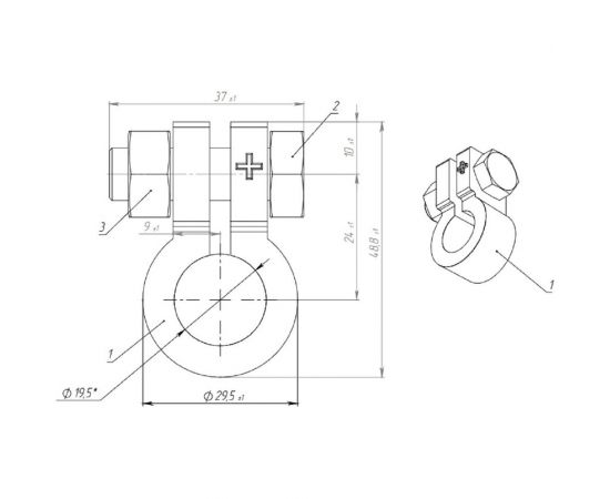 Латунные универсальные клеммы АКБ ДАЛИ-авто DA-02534 – изображение 3