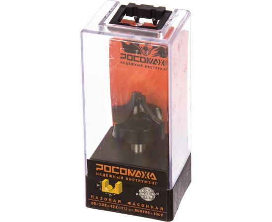 Фреза пазовая фасонная серия 1009 (32x22 мм; R12 мм; хвостовик 8 мм) Росомаха 800905 – изображение 3