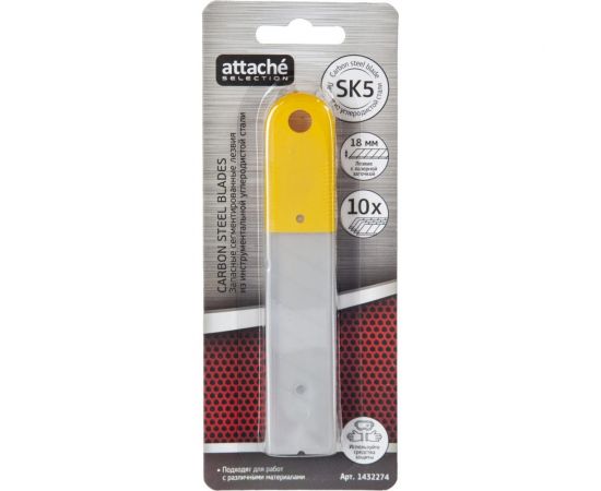 Лезвия сменные SX18S-10 18 мм, 10 шт, сегментированные Attache Selection 1432274 – изображение 4
