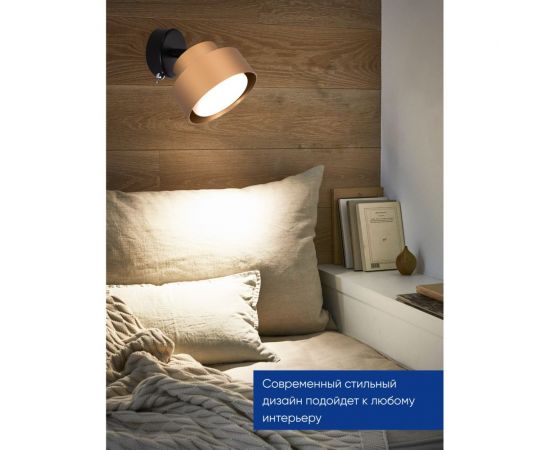 Настенный светильник FERON hl3670 aura 12w, 230v, gx53, золото, 48414 – изображение 5