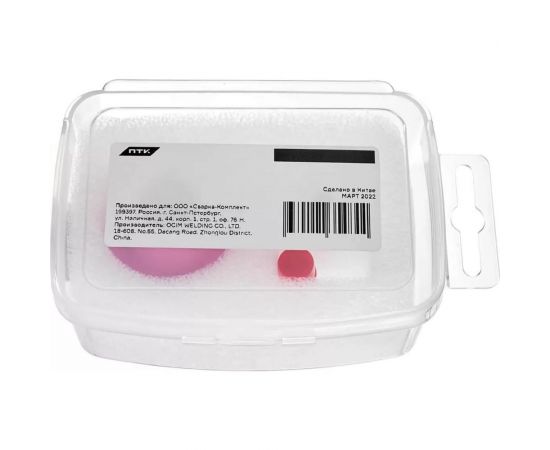 Набор COLISEUM №14 2.4 мм CLS0933 ПТК 00000039350 – изображение 5