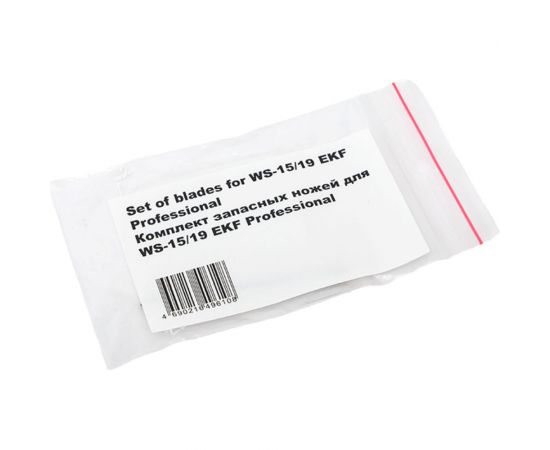 Комплект запасных ножей для WS-15/19 PROFESSIONAL EKF slws-15/19 – изображение 5