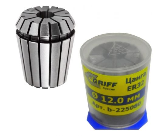 Цанга ER32 (18х40х33 мм; DIN6499) GRIFF b225086 – изображение 6