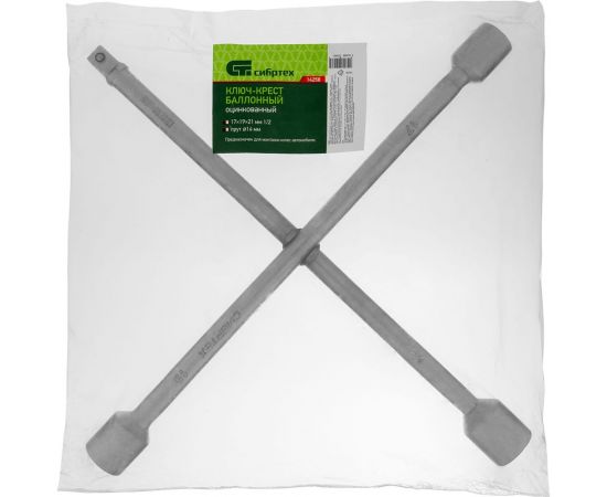 Баллонный ключ-крест СИБРТЕХ 14258 – изображение 6