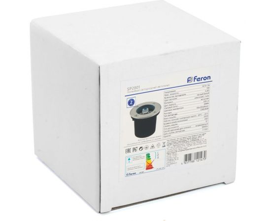 Светодиодный тротуарный светильник (грунтовый) FERON SP2801 ,3LED, 4000К,3W, AC12-24 100xH80mm,вн.диаметр:70mm, IP67 48345 – изображение 7