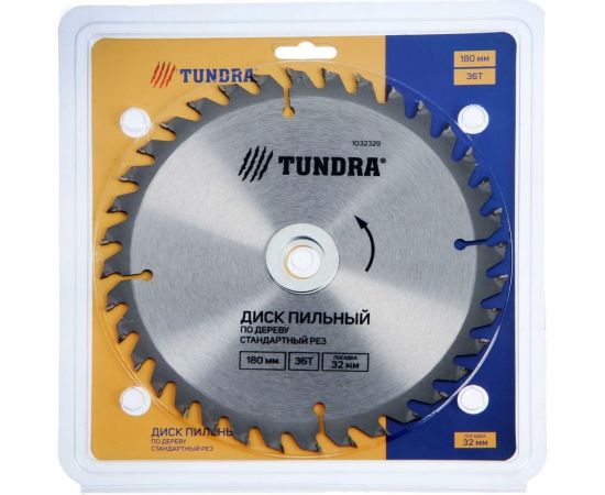 Диск пильный по дереву (180х32 мм; 40 зубьев; кольца 20/32, 16/32; стандартный рез) ТУНДРА 1032329 