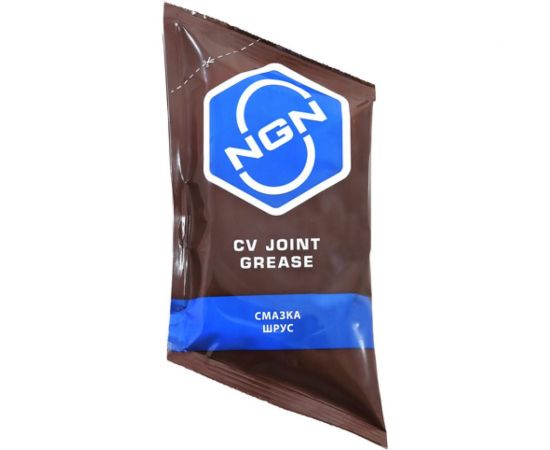Смазка NGN ШРУС 90 гр V0070 