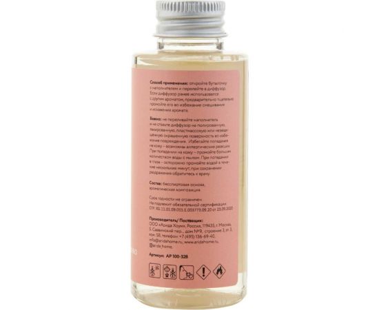 Наполнитель для ароматического диффузора ARIDA HOME Хюгге №15 Сандаловое дерево, 100 мл АР 100-328 – изображение 2