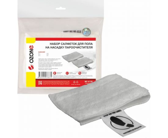Набор салфеток для пола на насадку пароочистителя KARCHER SC 3, SC 4, SC 2, SI 4, SC 1, SC 5 2 шт OZONE MP-K156 – изображение 2
