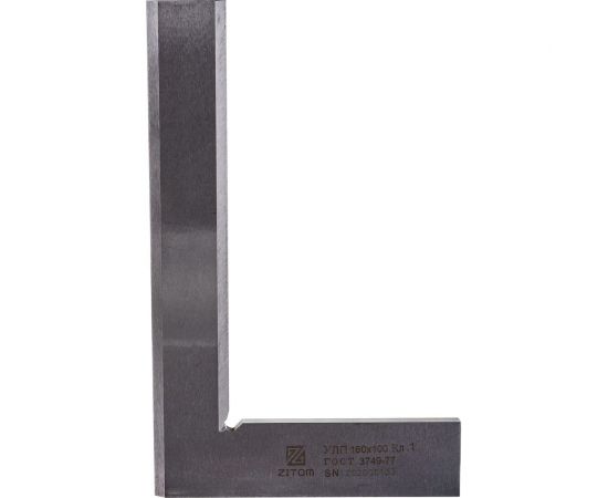 Угольник ZITOM УЛП-1-160 160х100 ГОСТ 3749-77 sq00003 – изображение 2