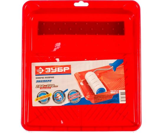 Малярная пластмассовая ванночка для валиков до 210 мм, 280x300мм Зубр ""ЭКСПЕРТ"" 06055-21 – изображение 2