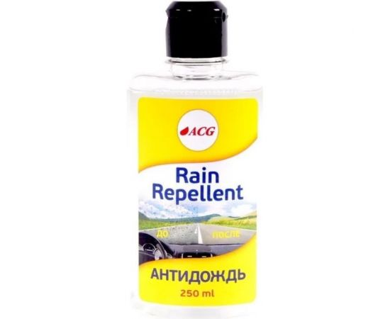 Антидождь ACG RAIN REPELLENT 250 мл 1005769 – изображение 2