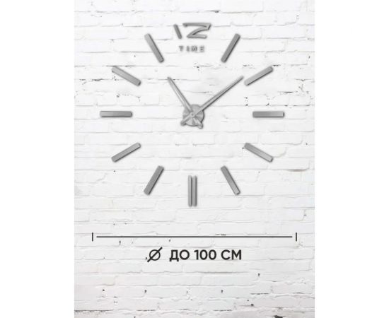 Настенные часы Apeyron DIY DIY210336 – изображение 3